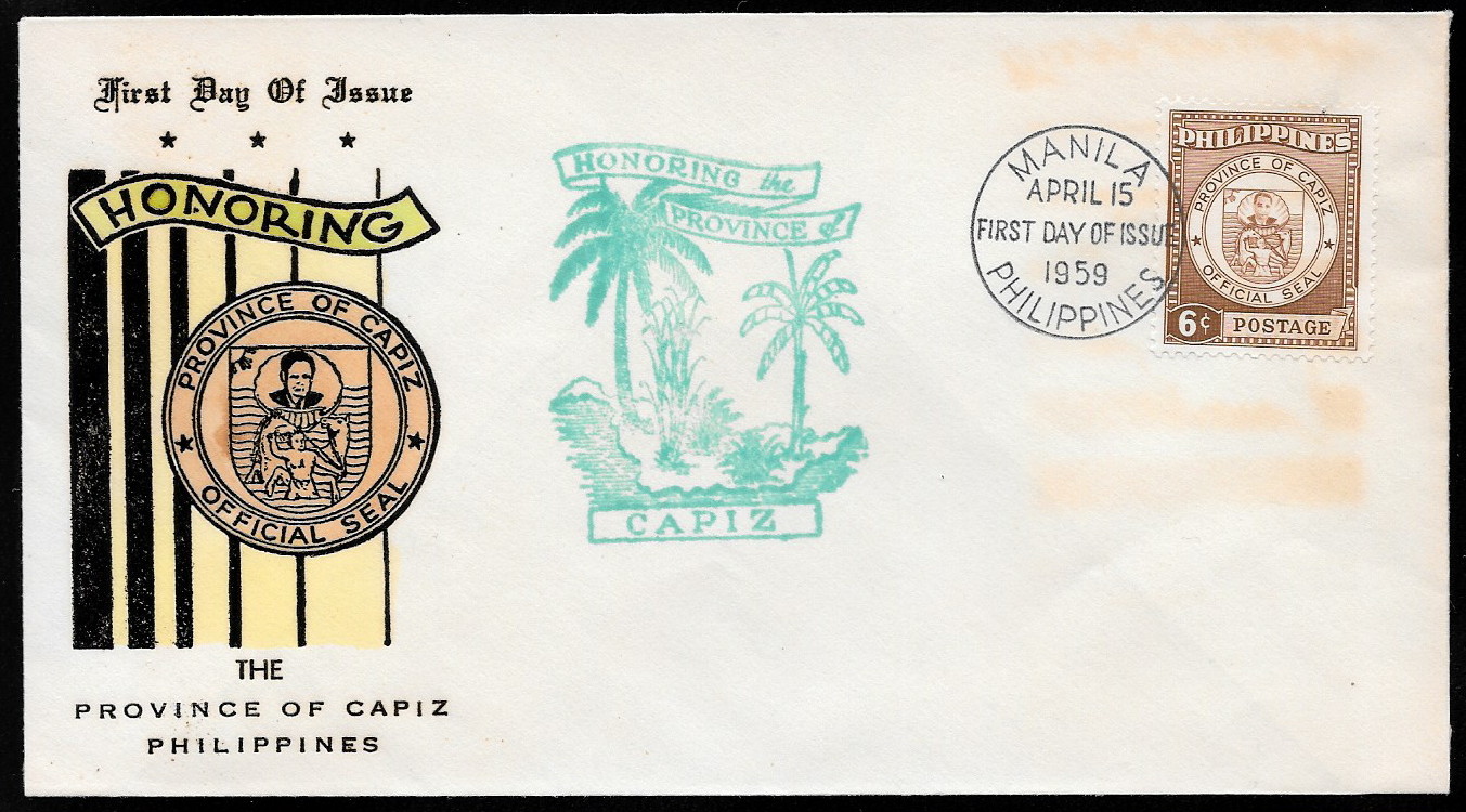 Philippines 1959 First Day Cover 